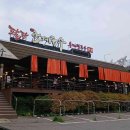 (주)옐로우스케일