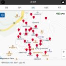 종운이네집 네이버블로그