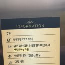 세인트여성의원 이미지