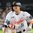 착실이네 이미지