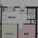 이월부영 이미지