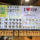 한솥도시락 순천신대점