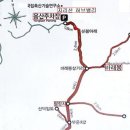 대동산악회 163차 1월 지리산 바래봉(1165m)신년눈꽃산행 이미지