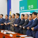 전원개발 이미지