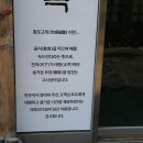 함포고복 이미지