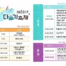 곤명축산