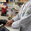 임마누엘온누리약국 이미지