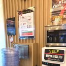 탕화쿵푸 도화점 이미지