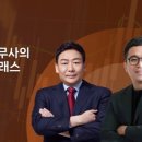 디지털 크리에이터를 위한:SNS 콘텐츠 제작 이미지