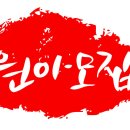 송현초등학교병설유치원 이미지