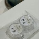 리엔왁싱 - 천안시 서북구 두정로 210 | 리엔왁싱