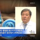 웰러스코리아 이미지