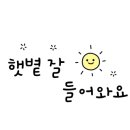 양덕동383 이미지