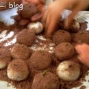 유자향기 이미지