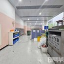 스마트리치 연산 이미지