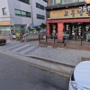 계양구청 | [계양구청맛집] 가성비 선식당 계양구청점 후기