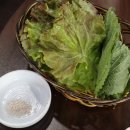 베스파정육점