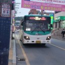 건영 성원아파트  버스승강장 이미지