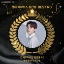 한샘디자인파크 이미지