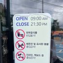 텐카페 이미지
