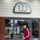 어시장진주점