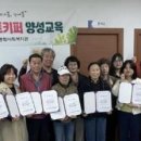 서부종합사회복지관 이미지