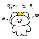 큰별스터디카페 이미지
