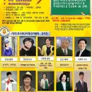한국영재평생교육원 이미지