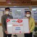 다송 전북도민일보