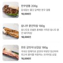 곱창의청춘 이미지