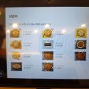 유가네닭갈비창원대방점 이미지