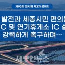 가람의원 이미지