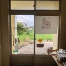 월평하원로 이미지