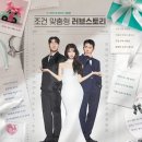 정팰리스 이미지