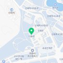 다무푸드빌