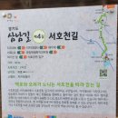 도전2교 화장실 네이버블로그