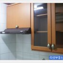 리셋부동산컨설팅 공인중개사사무소 이미지