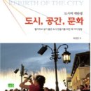 1도시