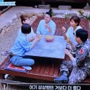 아낌없이주는민박 이미지