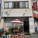 자양순대국 이미지