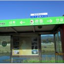 율곡보건지소 이미지