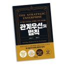 애플씨드 이미지