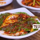 서여사곰탕 이미지