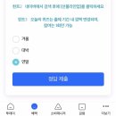 리브테크
