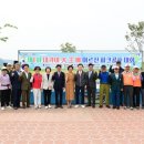 대왕골프