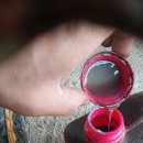 지에스그린텍 이미지