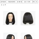 JU헤어