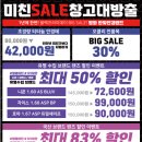 한빛서림 이미지