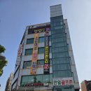 금손풋샵 이미지