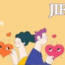 (주)주피터인터내셔널 이미지